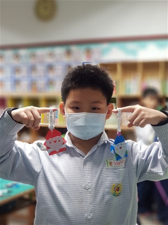 放大圖：